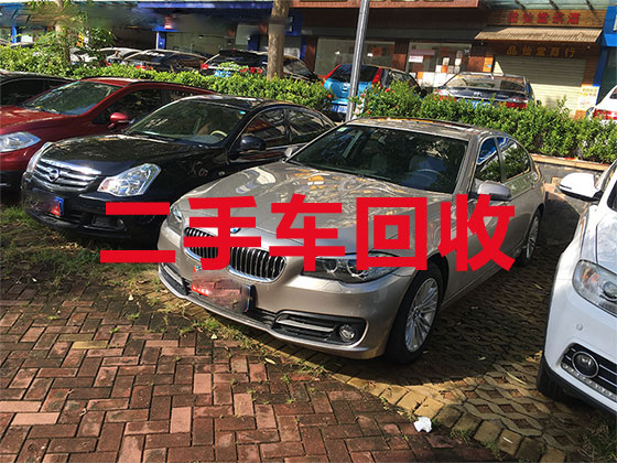 洛陽汽車高價上門回收-專業回收轎車