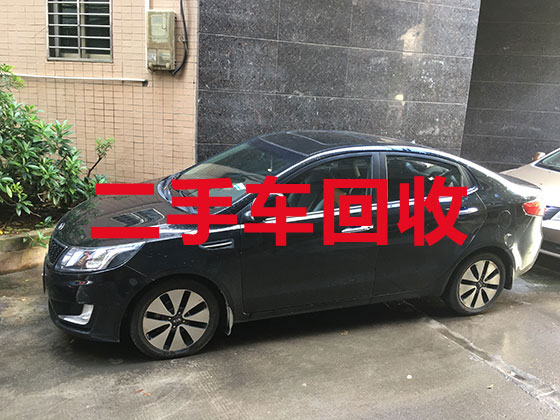 銅川新能源二手車回收電話-上門報廢汽車回收