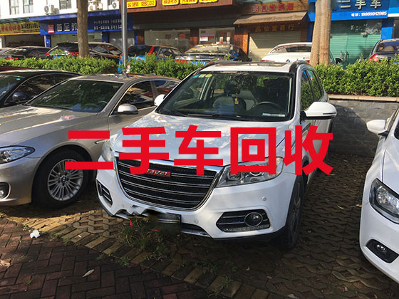 株洲汽車回收上門電話-新能源汽車回收公司電話