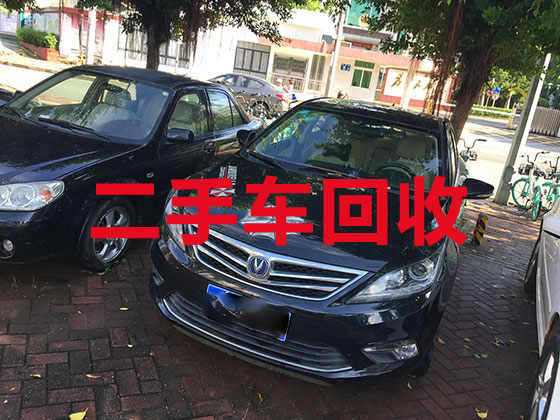 濟南汽車回收上門電話-廢舊汽車回收