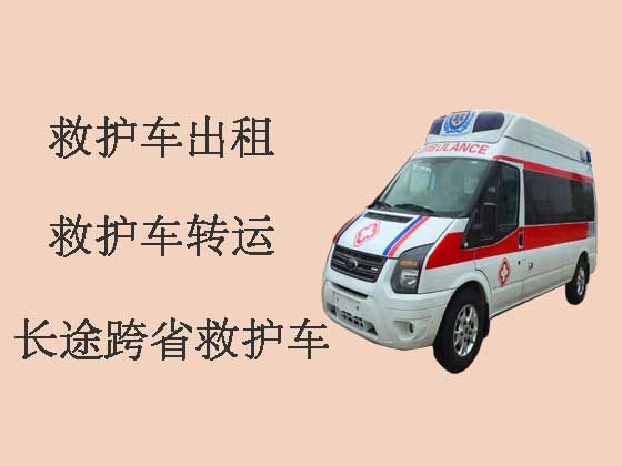 玉環救護車租賃