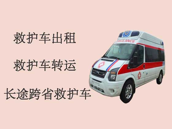 巴中長途救護車出租