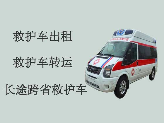 烏魯木齊120救護車出租公司